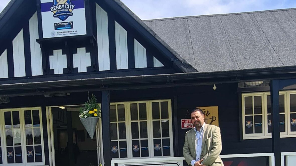 Derby City Cricket Club Tournament